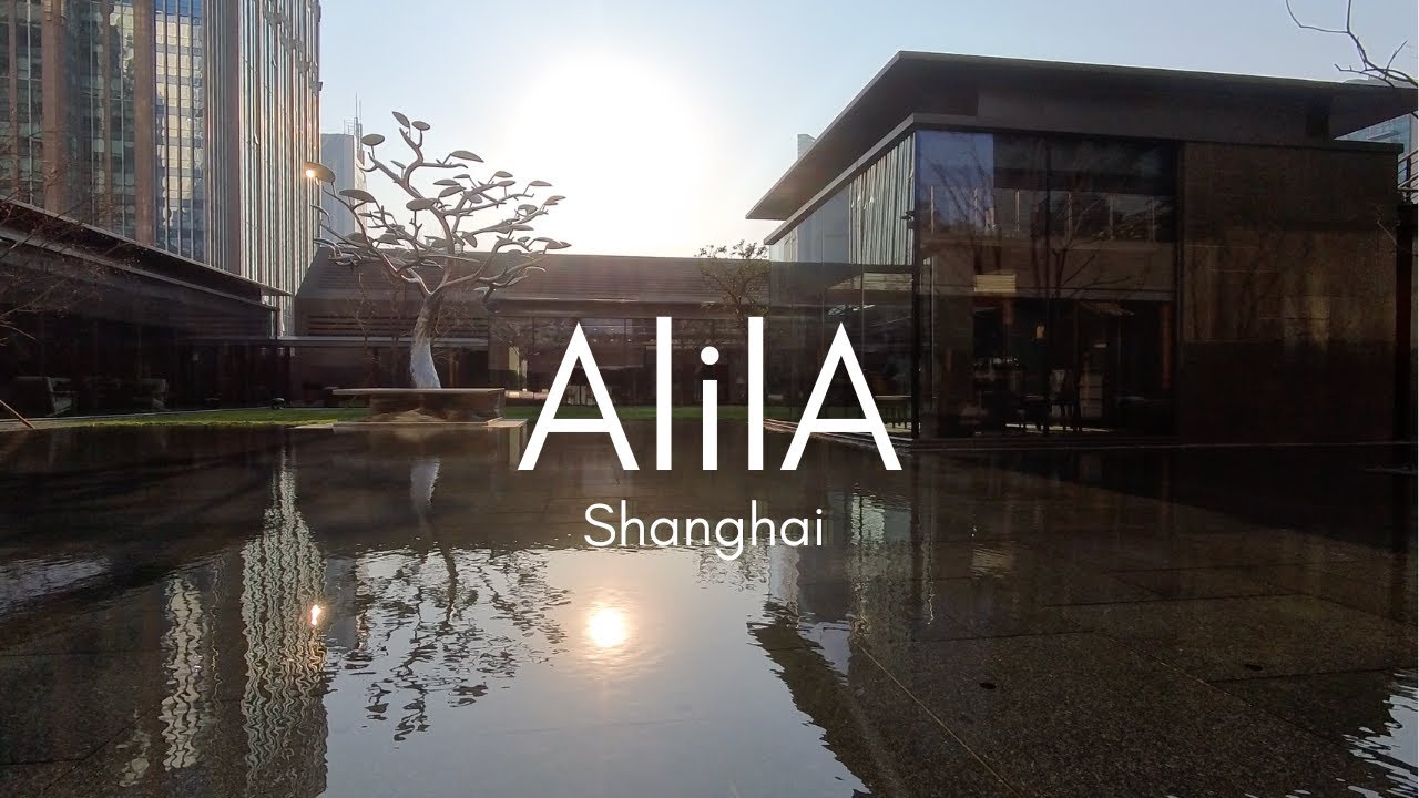 #14【Hotel VLOG】AlilA Shanghai/アリラ上海