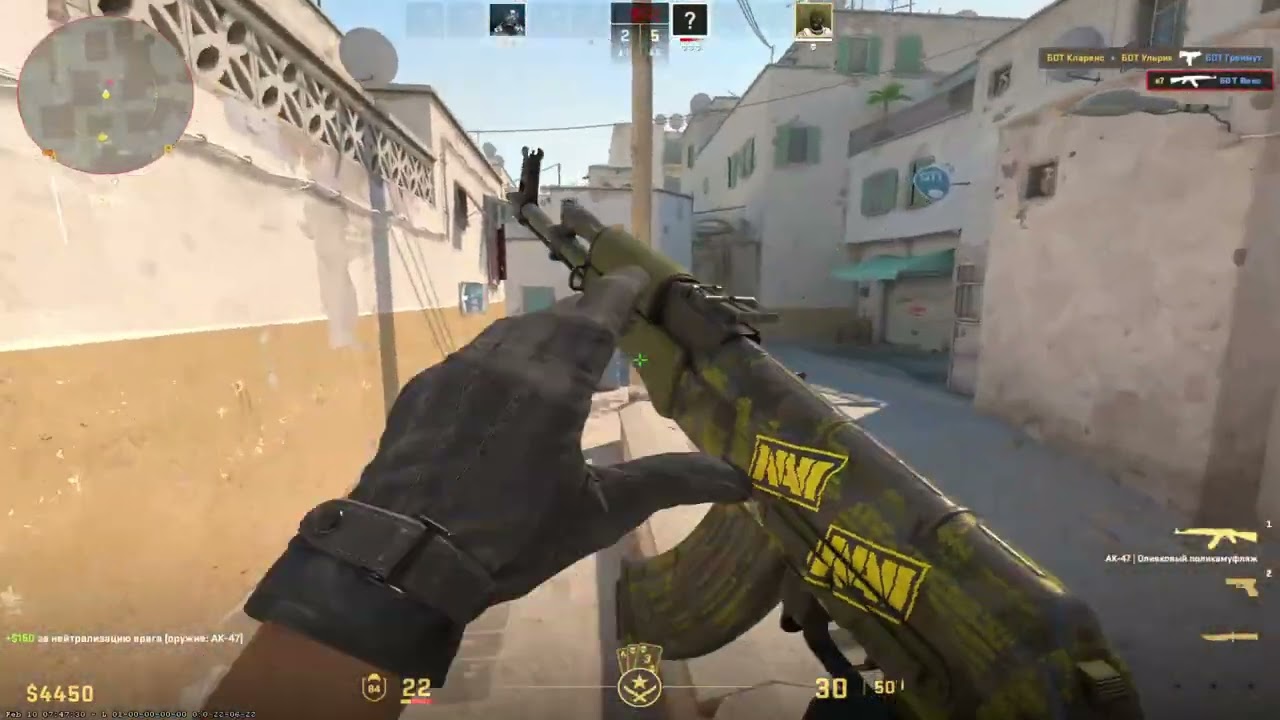 goooo cs2