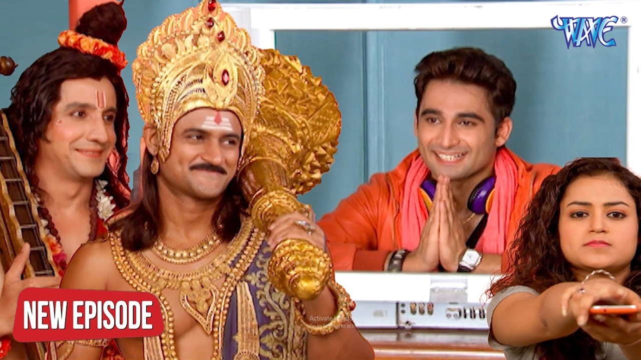 यमराज के सामने बचने के लिए चंकी ने किया टीवी में घुसकर नाटक | यम है हम |Yam Hain Ham | Episode Video