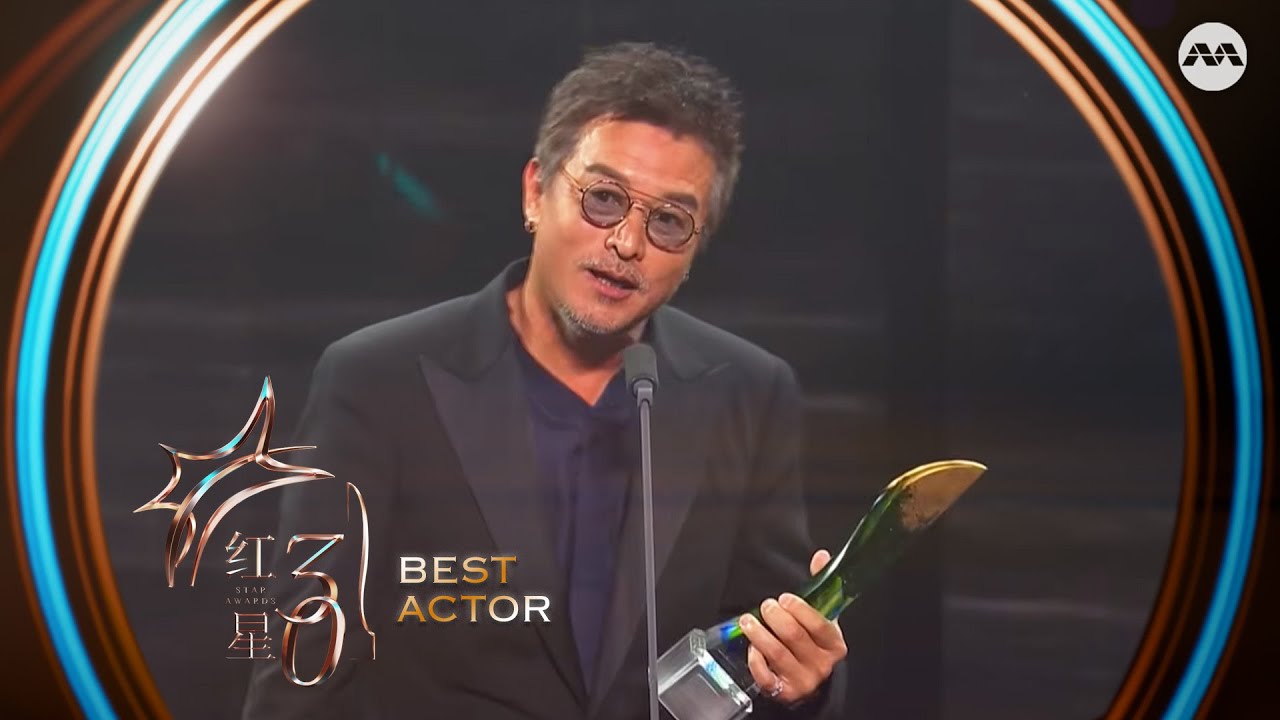李名顺 Christopher Lee wins Best Actor 最佳男主角 | Star Awards 红星大奖 2025 Ceremony