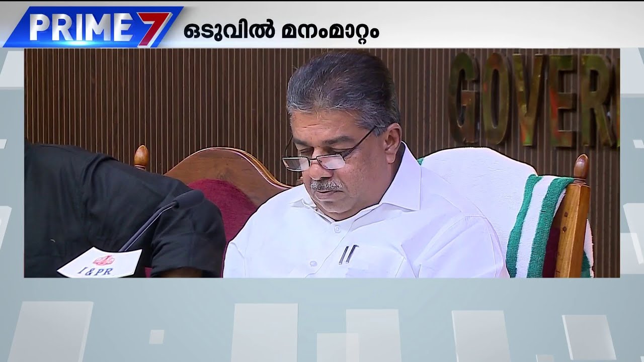 മാധ്യമങ്ങൾക്കും പഴി; വിവാദ പരാമർശങ്ങളെ വാർത്താക്കുറിപ്പിൽ ഒതുക്കി, തടിതപ്പി സജി ചെറിയാൻ