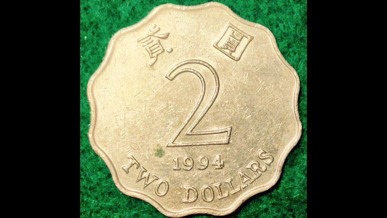 2 Dollar Hong Kong 1994