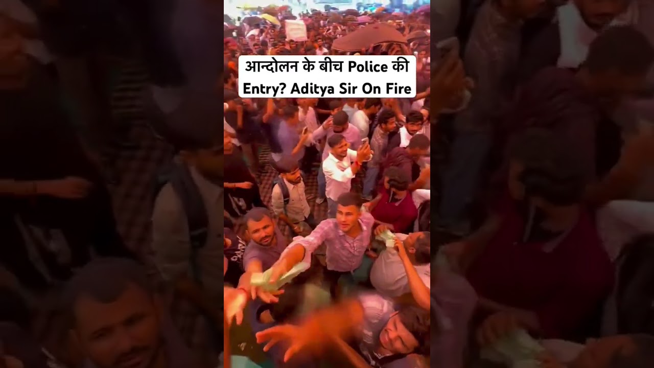 SSC Students Protest 2025 #ssc #protest