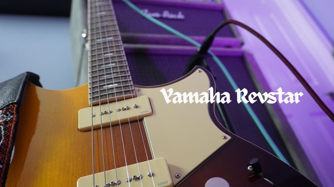 Что же на самом деле представляет собой Yamaha Revstar?