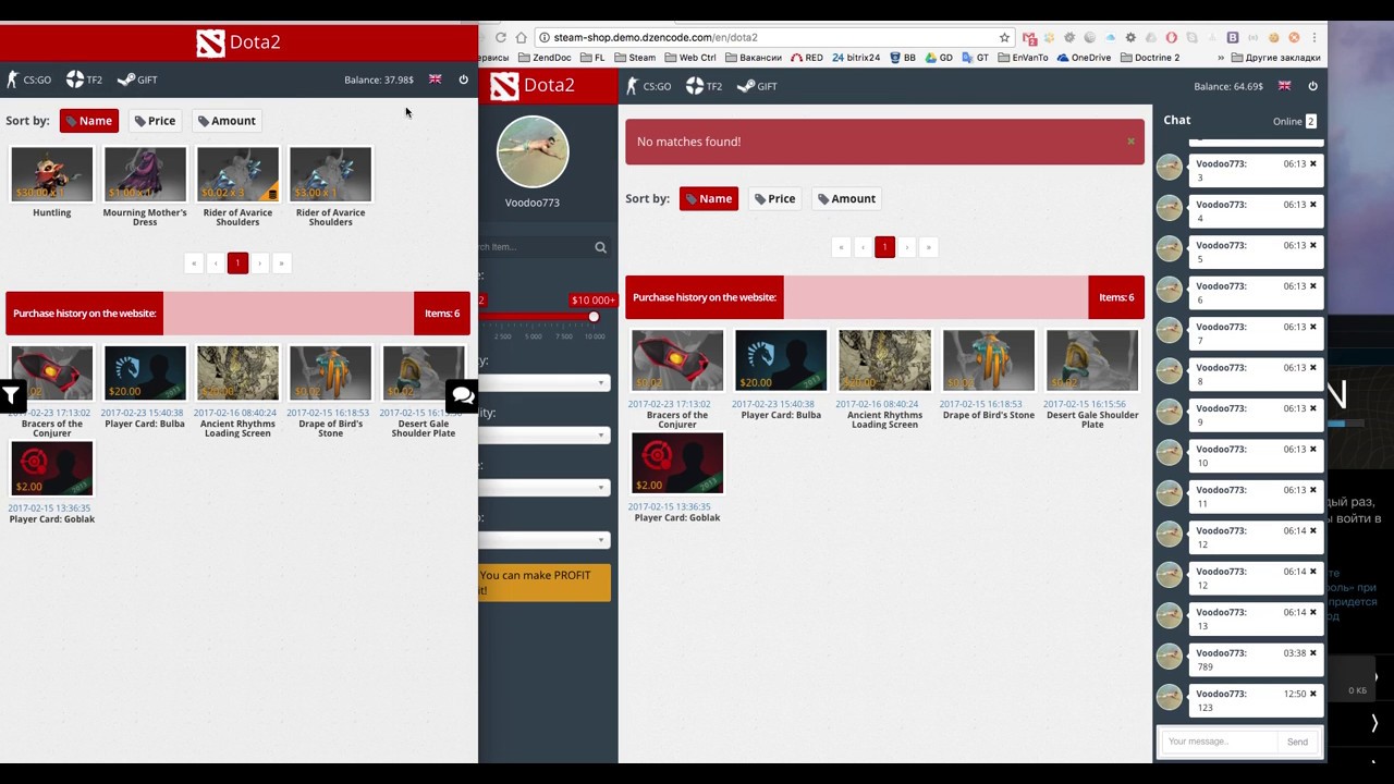 SteamMarket-Beta