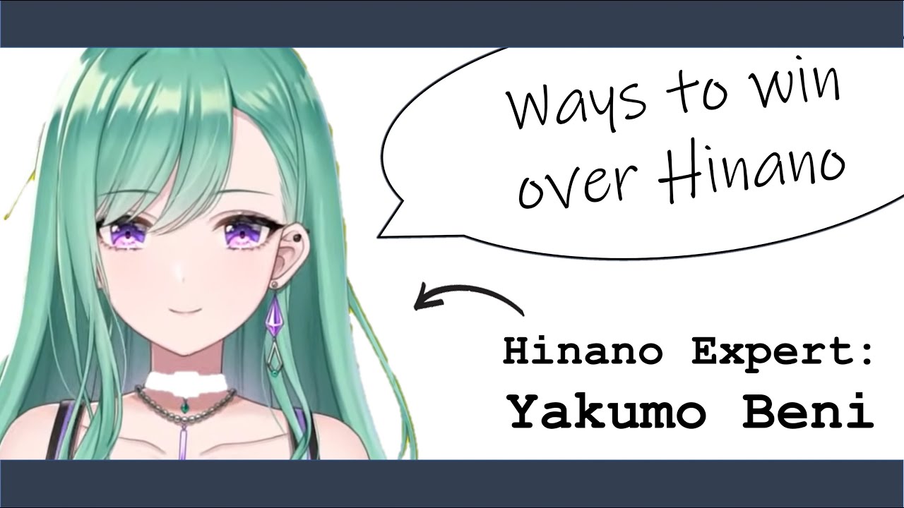 How To Win Over Hinano 【Yakumo Beni, Tachibana Hinano | VSpo! ENG SUB】