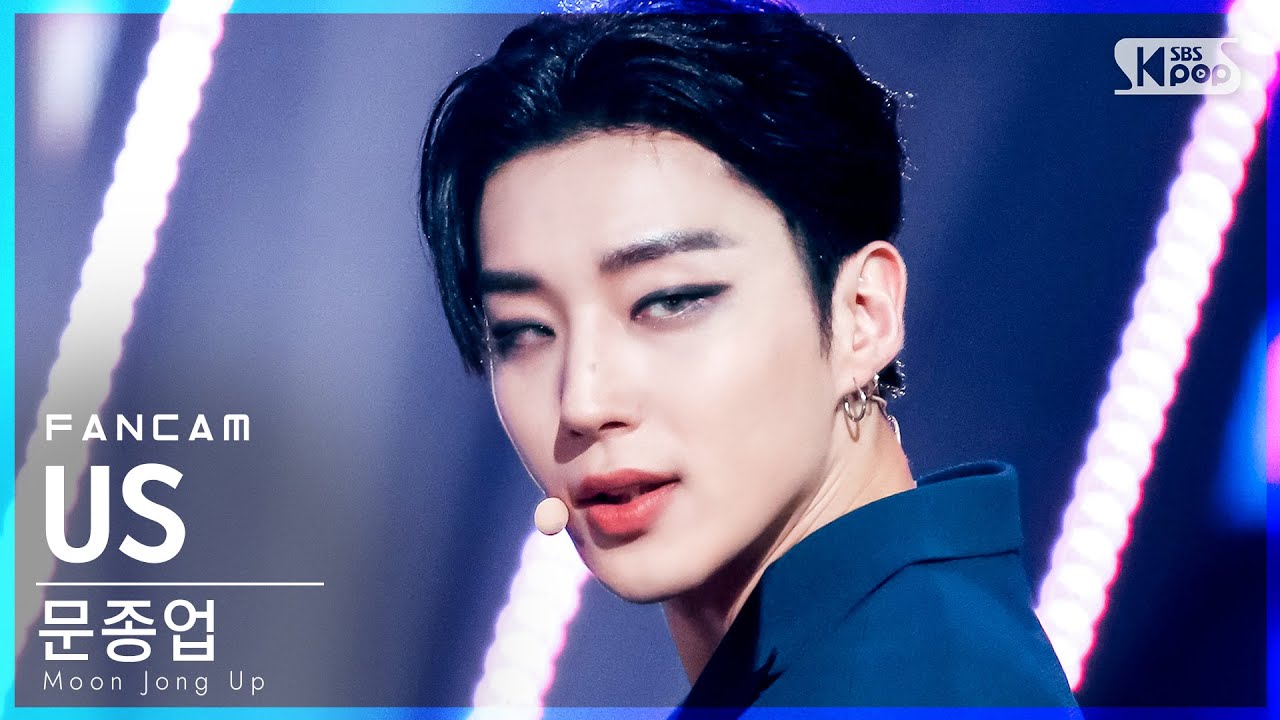 [안방1열 직캠4K] 문종업 'US' (Moon Jong Up FanCam)│@SBS Inkigayo_2021.07.18.