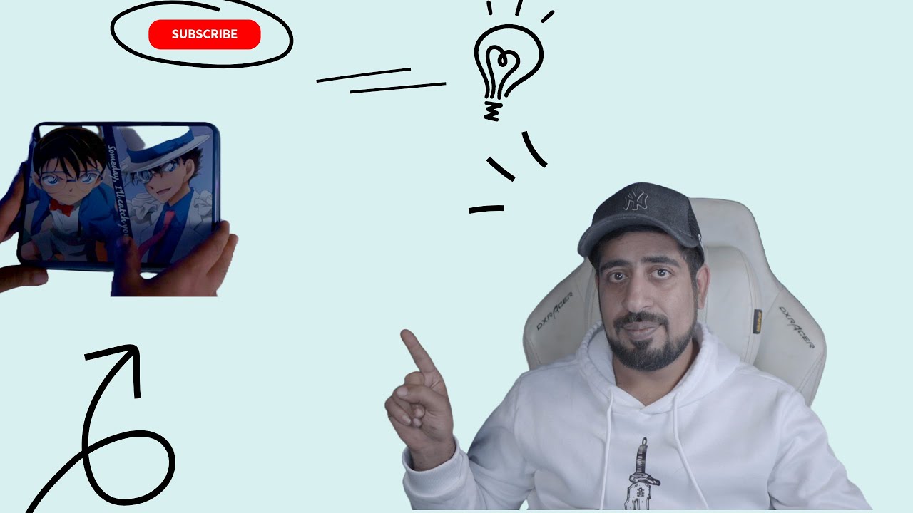 البوكس السري