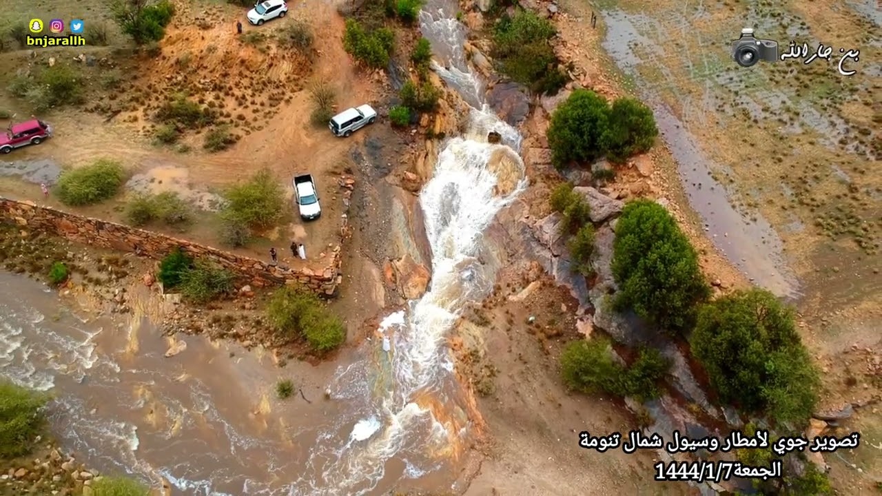 تصوير جوي لأمطار وسيول شمال تنومة قُرى(غالبة ولنصاب وكرامة)الجمعة1444/1/7#الجنوب #أمطار #تنومة