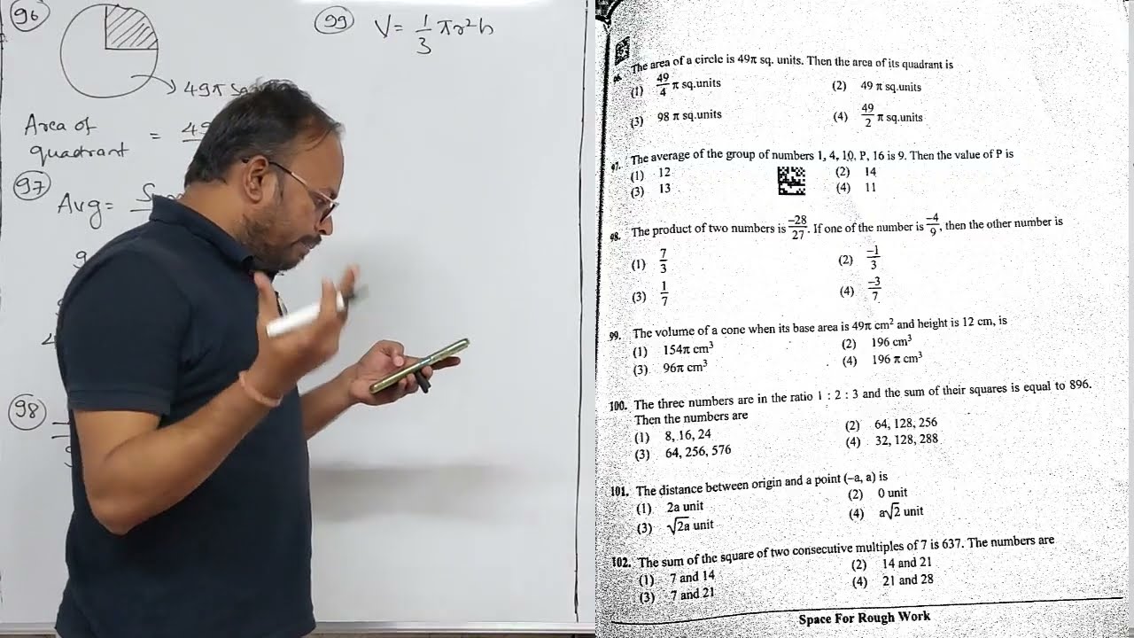 KARTET Maths 2025 Paper 2 Question paper explanation #kartet #kartet2025