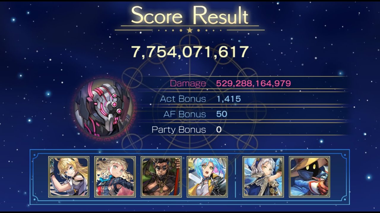Another Eden - Astral Archives Book of Eternal Ruler Challenge Mode (Fire Team, 7.7b pts)