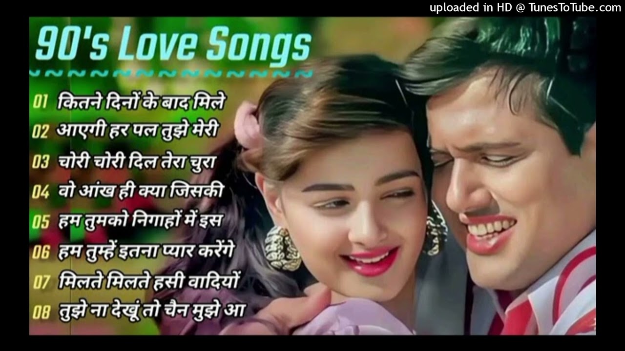 सदाबहार_हिंदी_गाने_❤️_सदाबहार_लव_सोंग_Bollywood_superhit_song_🌹_90s,_superhit_Hindi_song(256k)_17483