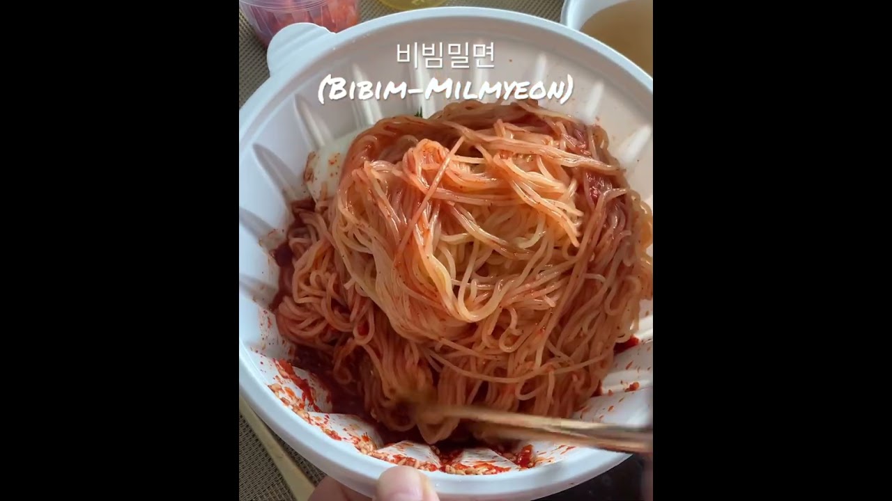 밀면, Milmyeon is one of the representative foods of Busan.