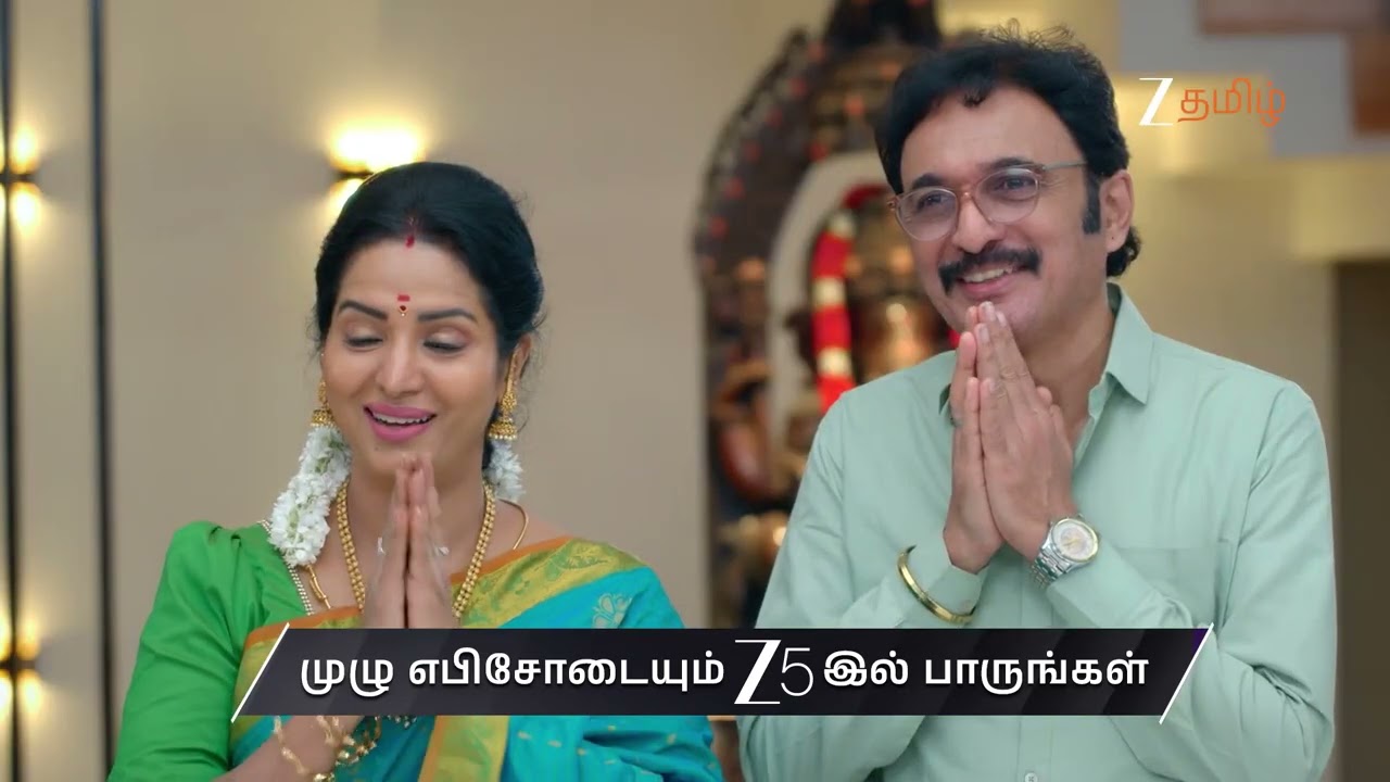 Paarijatham | Ep - 120 | Preview | Jan 23 2026 | Zee Tamil