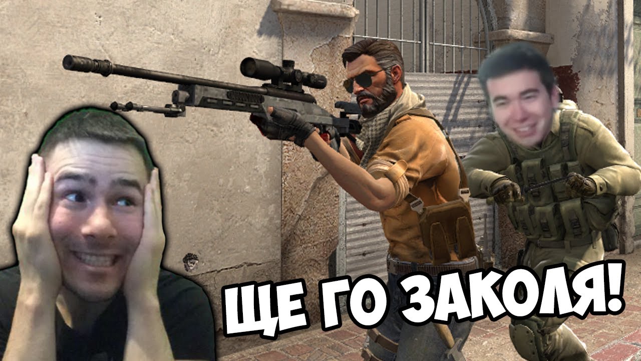 УБИЙ ГО С НОЖ! CS:GO С ПРИЯТЕЛИ 🔫
