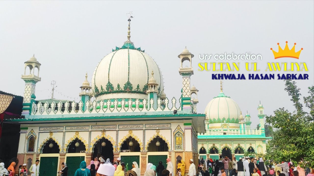 67TH ANNUAL URS E SULTAN UL AWLIYA KHWAJA HASAN SARKAR/ BHAINSORI SHARIF/ 2024/ MEHFIL E RANG