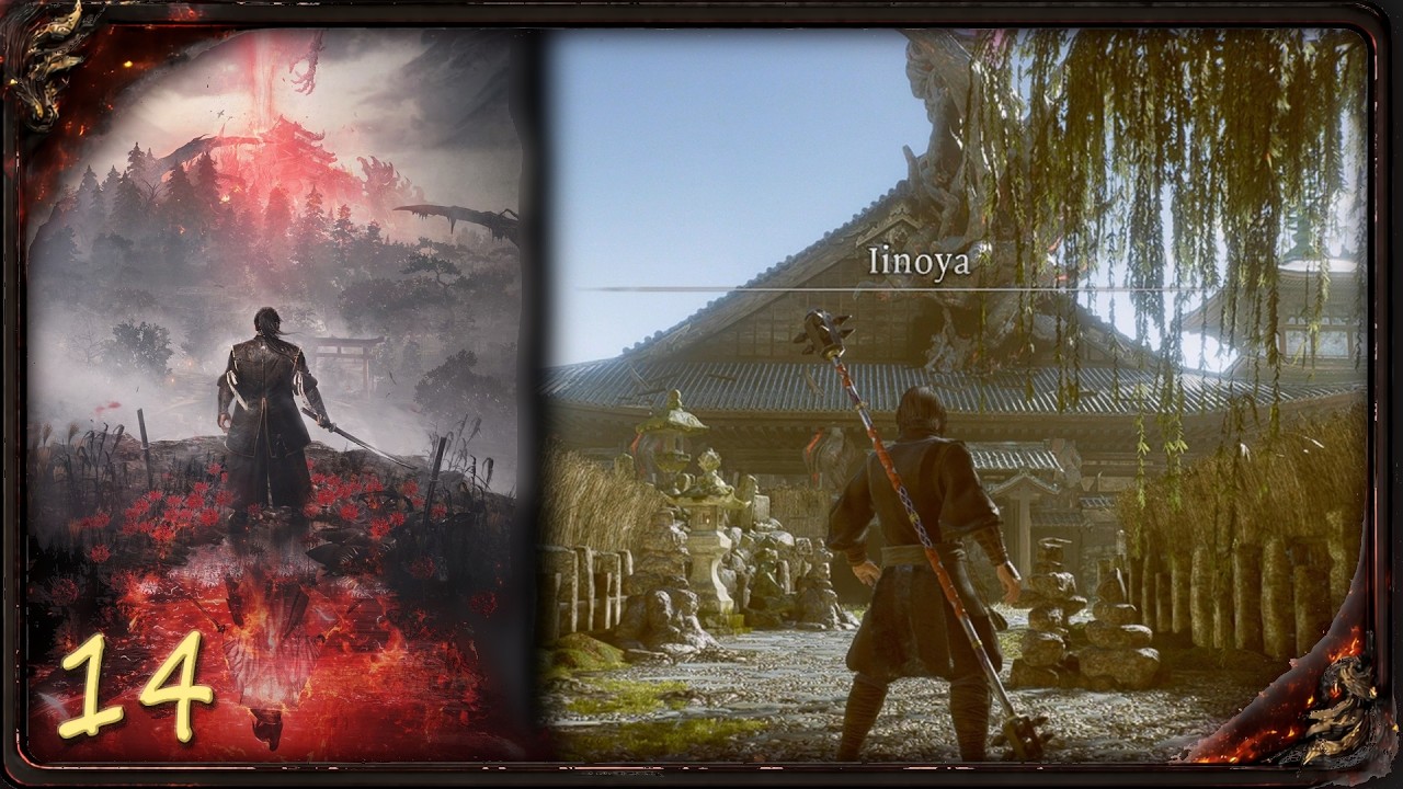 Verso Iinoya - Nioh 3 Blindrun (14)
