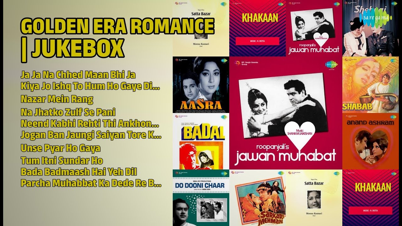 पुराने प्यार भरे गाने | Mohammed Rafi Songs | Ja Ja Na Chhed Maan Bhi Ja