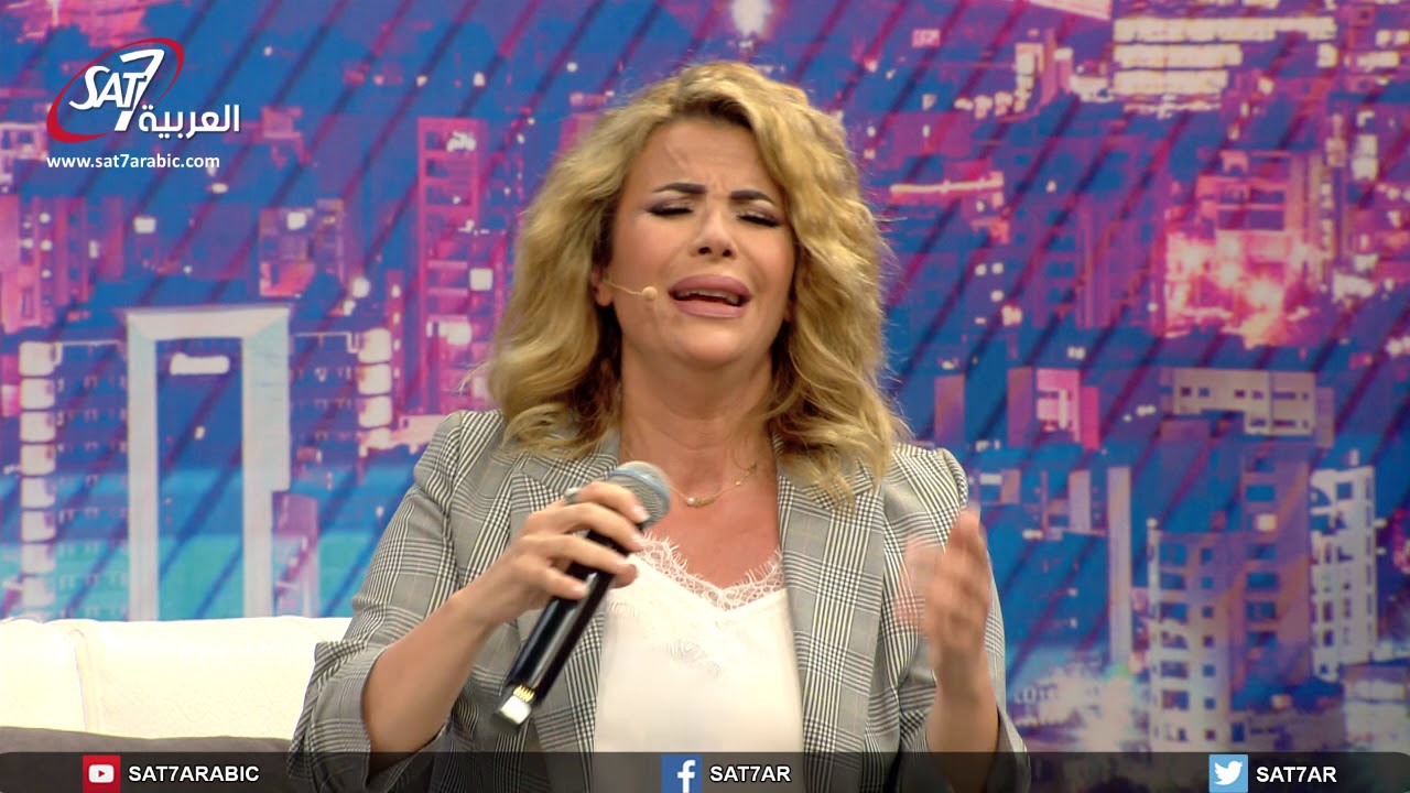 ترنيمة 
