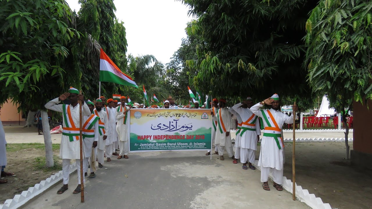 Yeh Hindustan Hamara Hai, at Independence day Vocation In Jamiatul Qasim, Supaul, Bihar