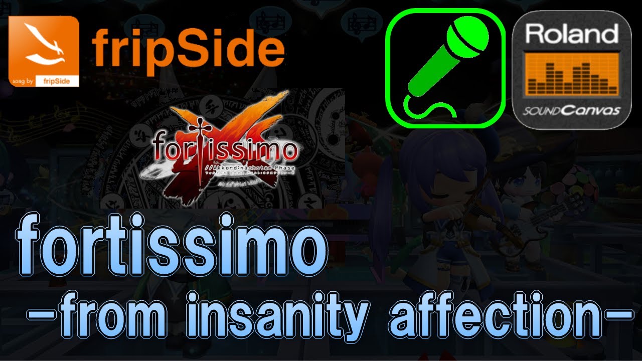 [MIDI] fortissimo -from insanity affection- / fripSide [SC-8850]【耳コピー】