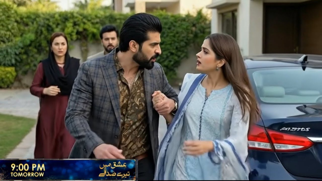 Ishq Main Tere Sadqay 21|Ishq Main Tere Sadqay Ep  21  Promo| Ishq Main Tere Sadqay Teaser 21