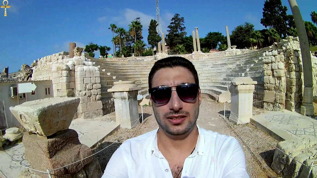 المسرح اليوناني الروماني بالاسكندرية