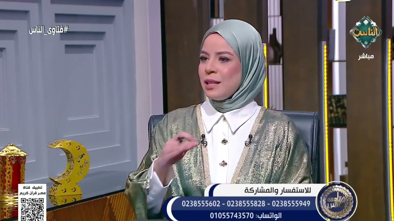 فتاوى الناس | حكم التنمر في الإسلام (الحلقة كاملة) 6-3-2025
