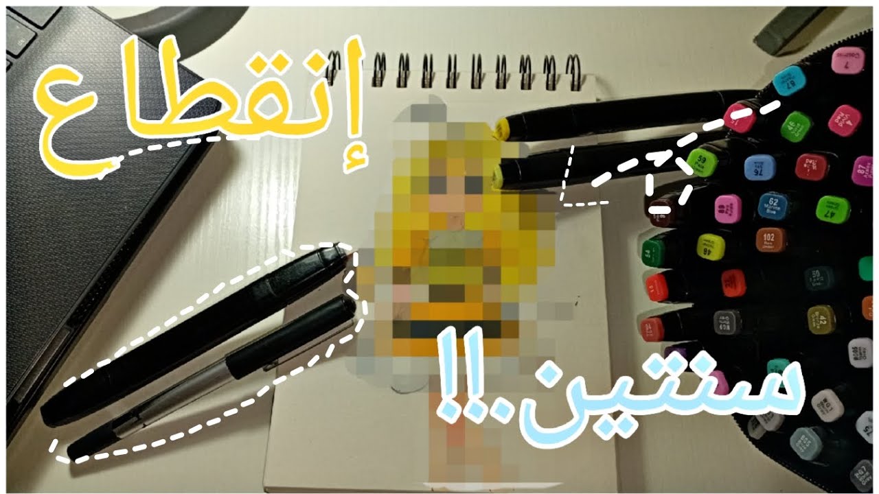 رسمت لأول مره بعد انقطاع سنتين عن رسم..!! | رجعت الواني الماركر الناشفة..🤍✨️