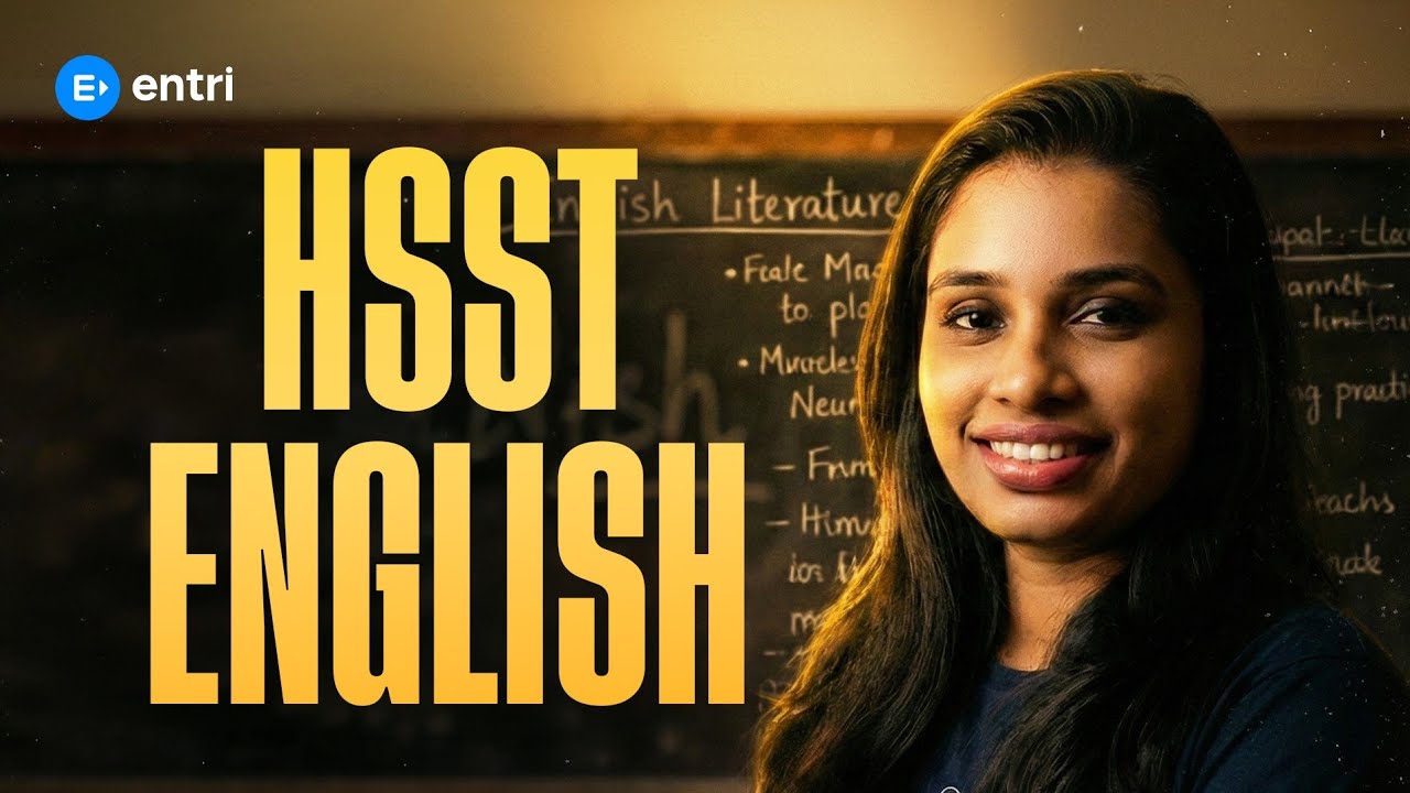 🔥 HSST English Syllabus അറിയാം 🔥 | Teaching Exams | Entri 