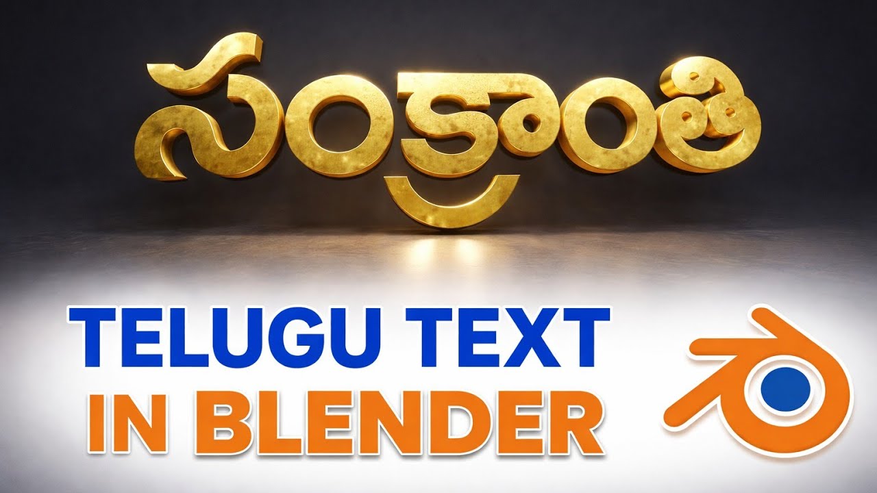How add telugu text in Blender #infiflowtelugu 