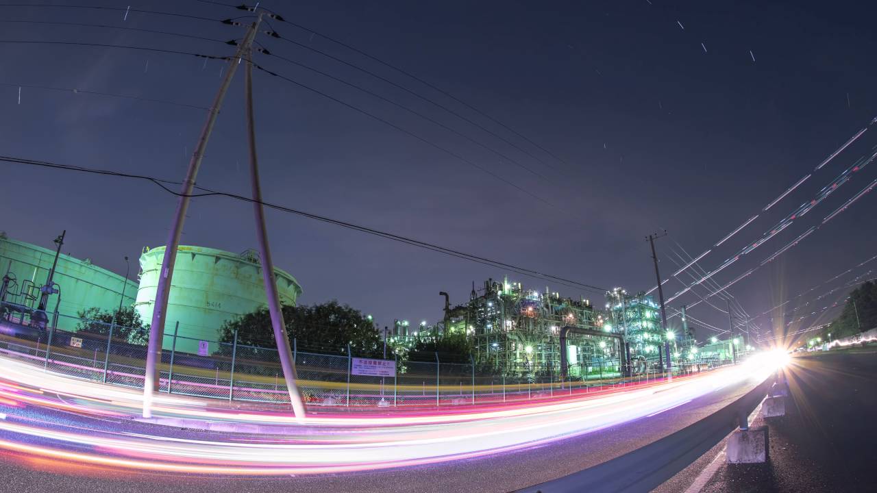 industria