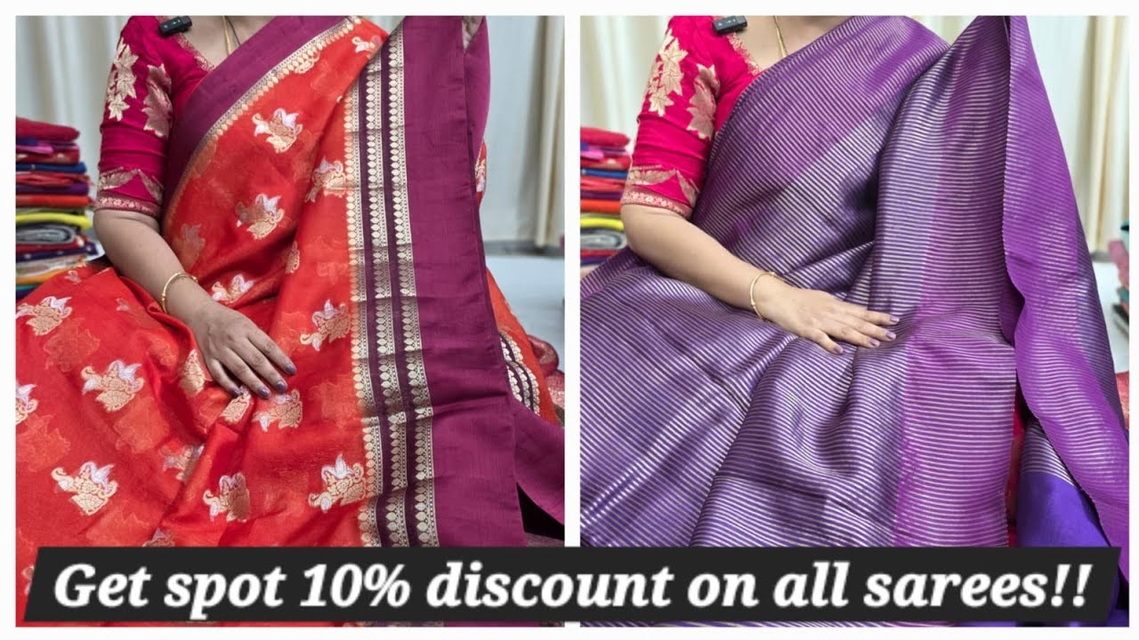 GET SPOT 10% DISCOUNT ON ALL SAREES | PURE MANGO SILK, CHINNON SAREES | GIVE AWAY  | 8688637474