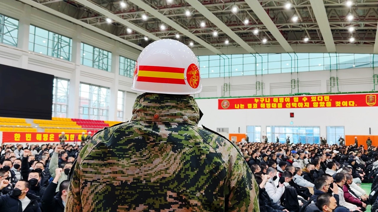 해병대 입대합니다