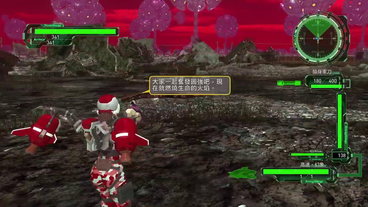 2026/01/22 EDF!EDF!EDF! 6 part3 選單畫面代表暫離