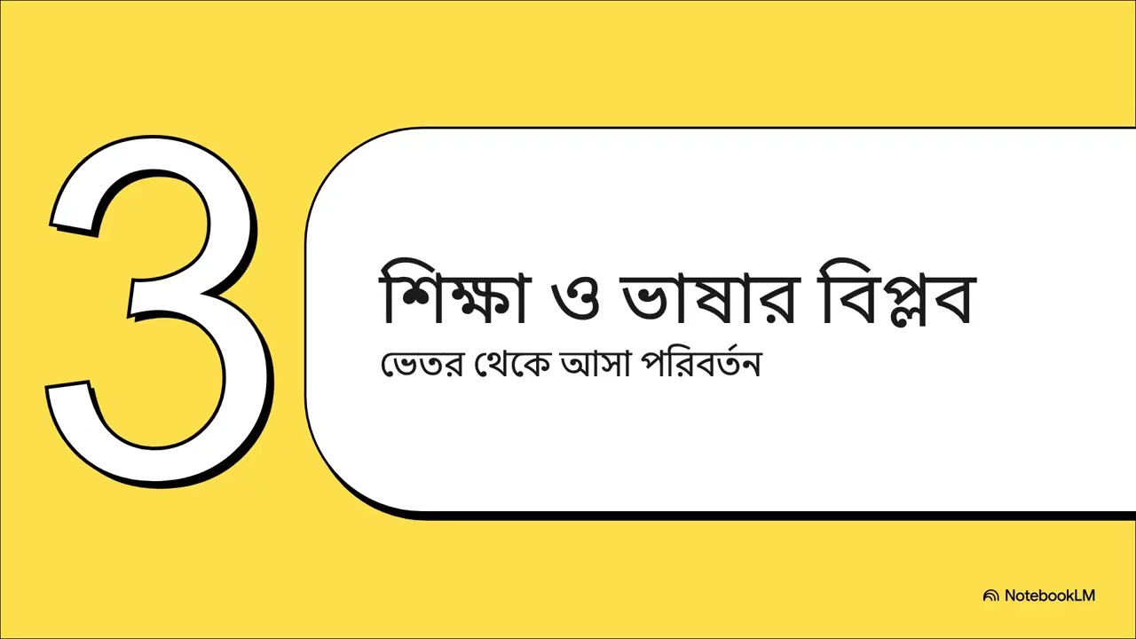 আল জামিয়া আল ইসলামিয়া পটিয়া মাদরাসা