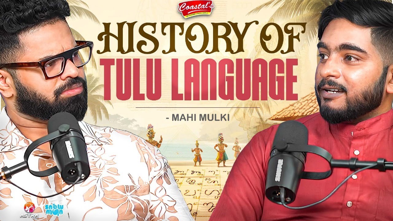 The Story of Tulu & Tulunadu 😮🔥