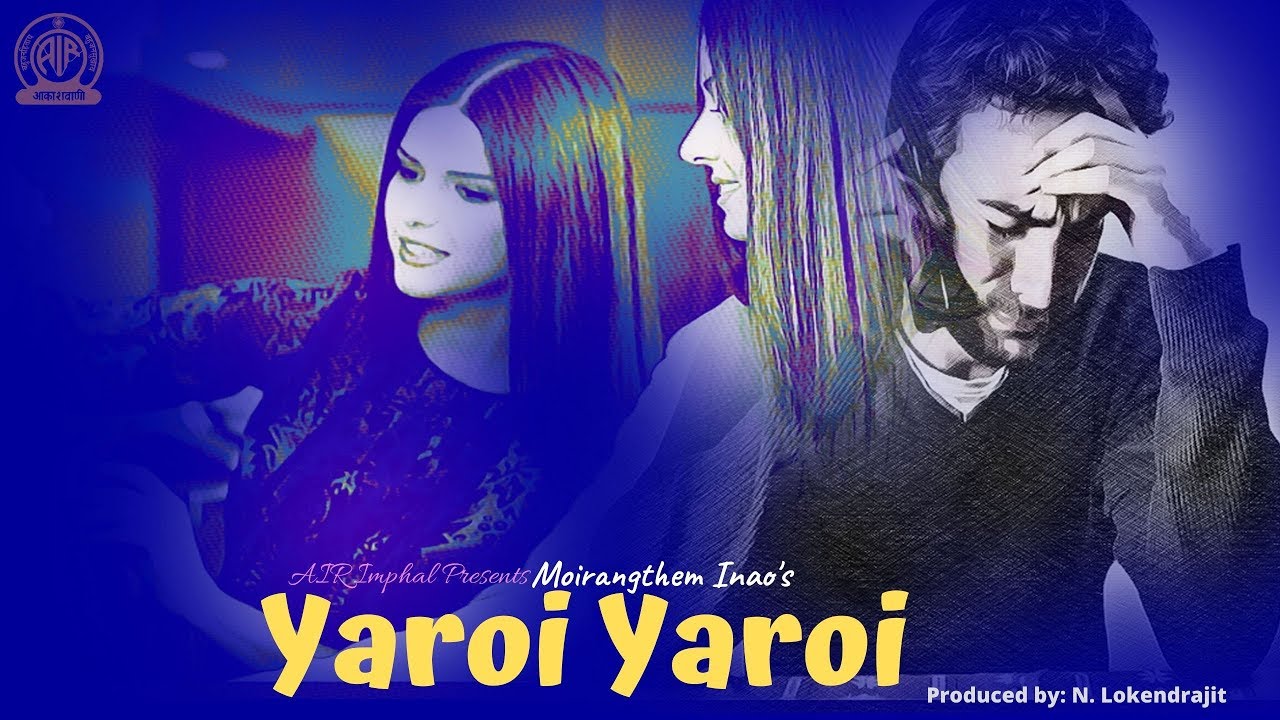 Yaroi Yaroi| Radio Lila