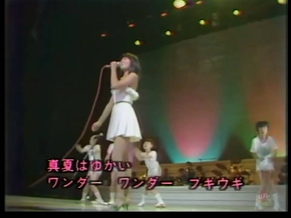 ワンダーブギ 石野真子 ミニスカ