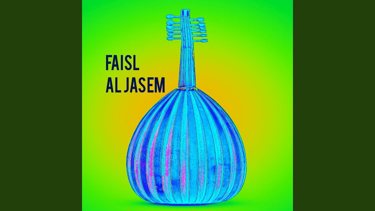 Tagdar Aala Fourgai