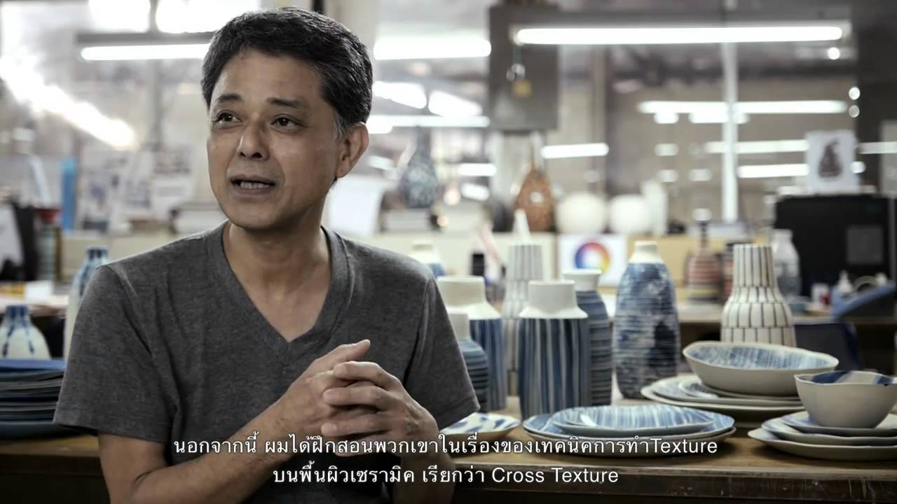 Ceramics Pottery Factory  [ Chiang Mai, Thailand ] โรงงานเซรามิคเชียงใหม่