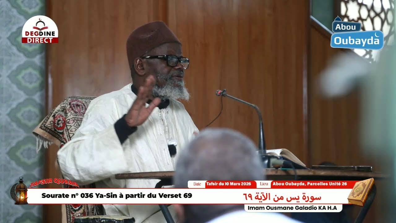 Direct Tafsir Ramadan 1447 - Yasin verset 69 du 10/03/26 Imam Guéladio Ka (HA)