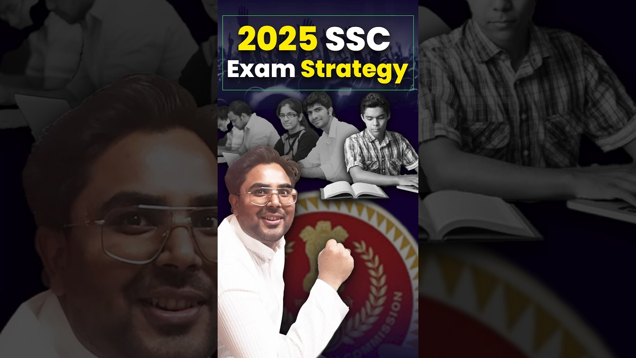2025 SSC Exam Strategy 👍 कैसे ले नौकरी 🤔 Gagan Pratap Sir #ssc #cgl #2025 #strategy