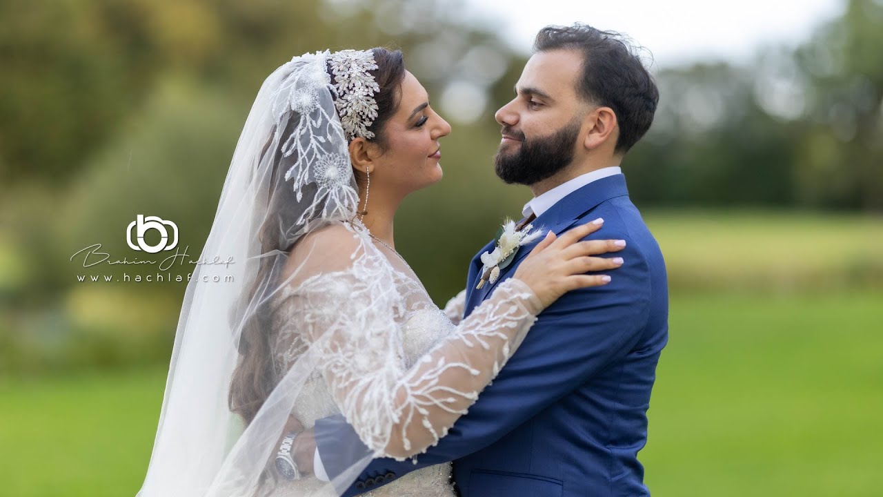 Clip Mariage Rania & Samir par Brahim HACHLAF© filmé et projeté le soir même