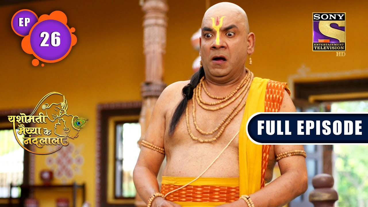 Close To Victory | Yashomati Maiyaa Ke Nandlala - Ep 26 | Full Episode | 13 July 2022