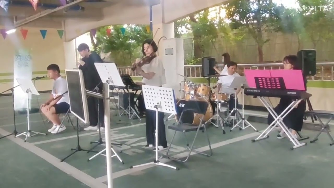 부산배화학교에서 밴드하는 영상입니다2