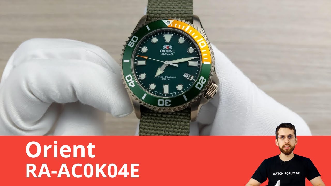 Оранжево-зелёный дайвер / Orient RA-AC0K04E