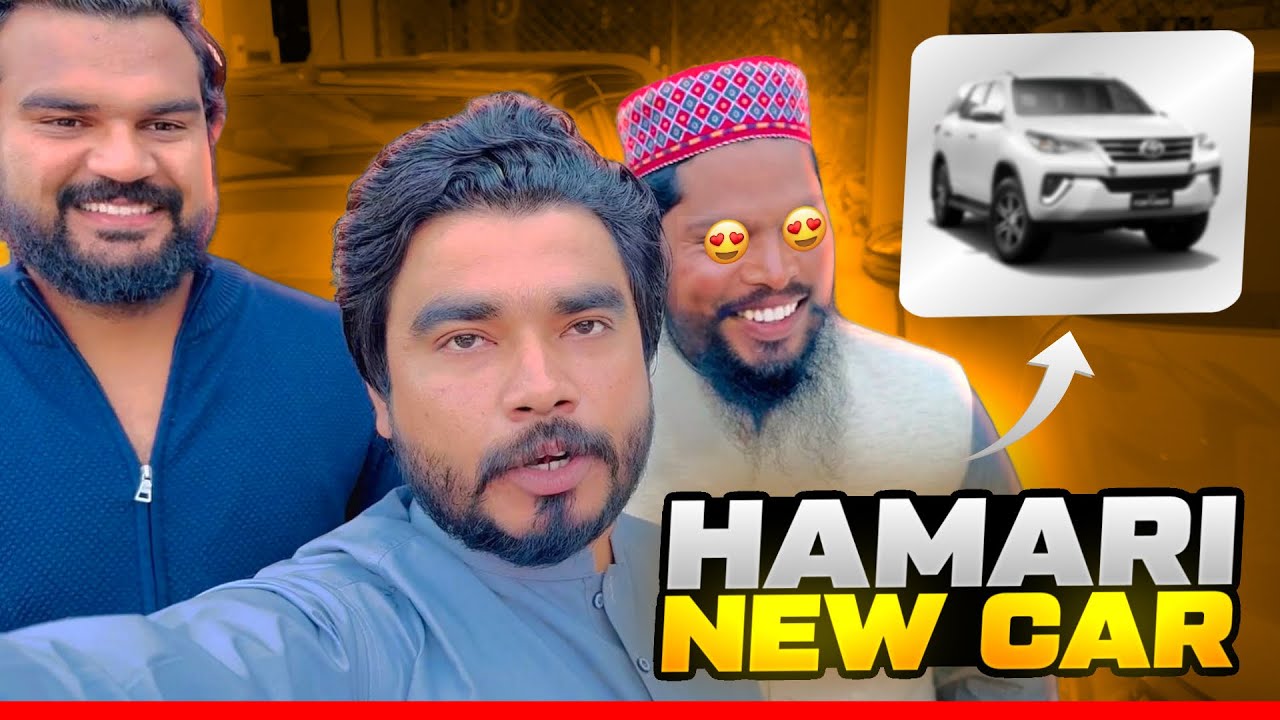 NEW CAR!! ⚡ - Alhamdulillah! | Humne Nayi Gari Khareedli
