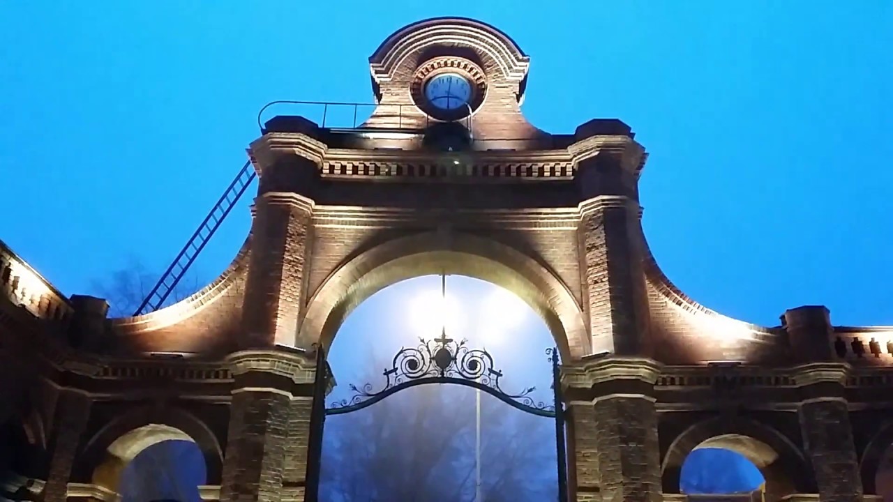Łódź (Poland)