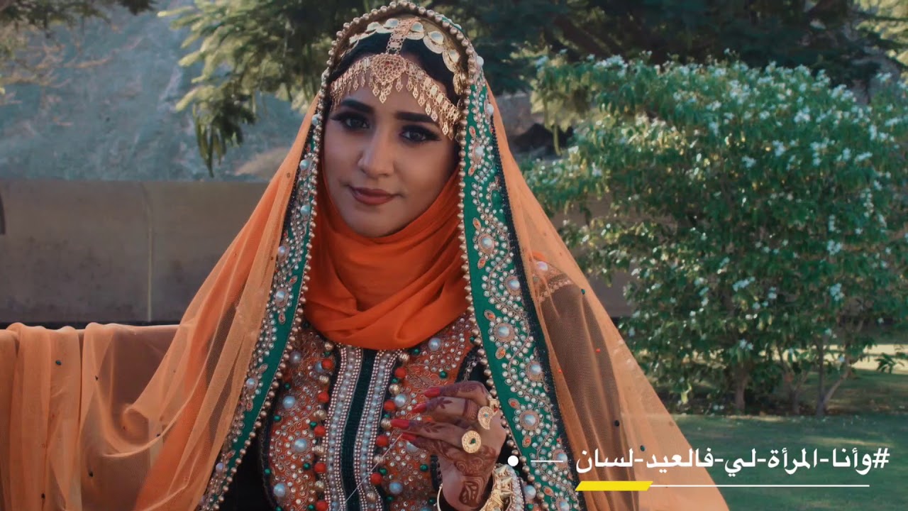 #عيدك _يا وطن \مصممة العمانية سمية الحارثي